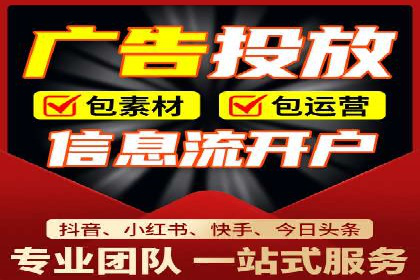 探索某某SEM团队如何通过策略调整提高广告点击率